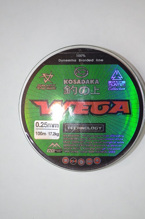 Леска плетеная kosadaka wega Леска плетеная kosadaka wega